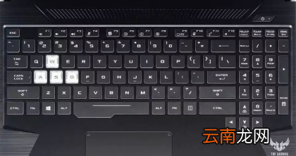 键盘多少个键，标准键盘有多少个按键?