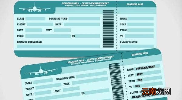 飞机票能不能二次改签，飞机票可以二次改签吗