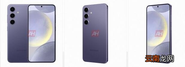 三星Galaxy S24 官方渲染图曝光 拥有四种配色