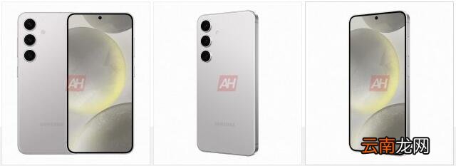 三星Galaxy S24 官方渲染图曝光 拥有四种配色