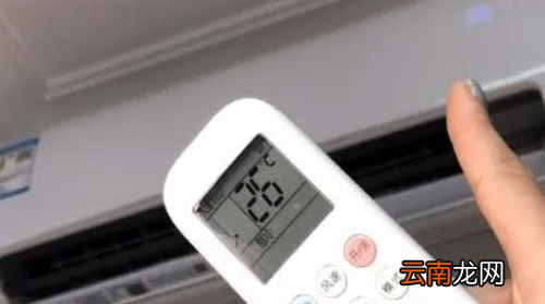 开冷空调与开热空调哪个费电，空调开热风费电还是开冷风费电呢